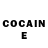 Cocaine Перу Fukuwa
