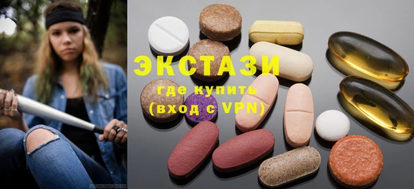 кокаин Елизово