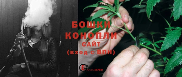 мескалин Аркадак