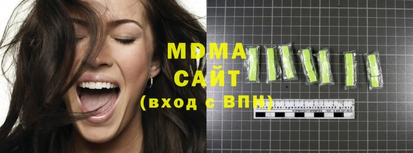 прущие крисы Баксан