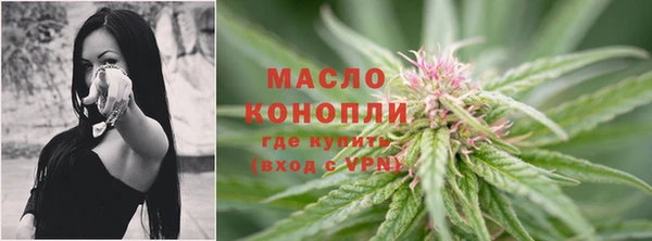 метадон Арсеньев