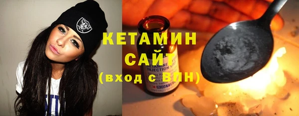мескалин Аркадак