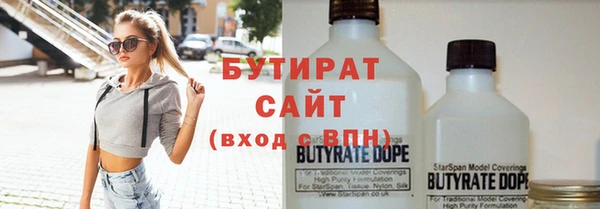 дурь Дмитриев