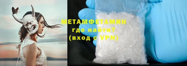 мескалин Аркадак