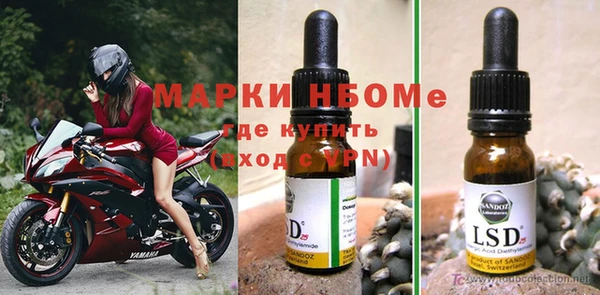 меф VHQ Ельня