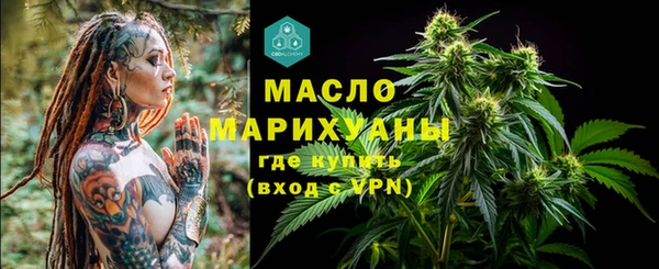 прущий лед Дмитров