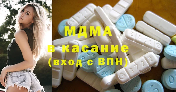мескалин Аркадак