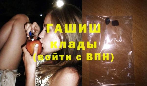 мескалин Аркадак