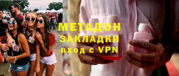 мескалин Аркадак