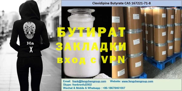 кокаин колумбия Дмитровск