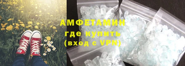 мескалин Аркадак