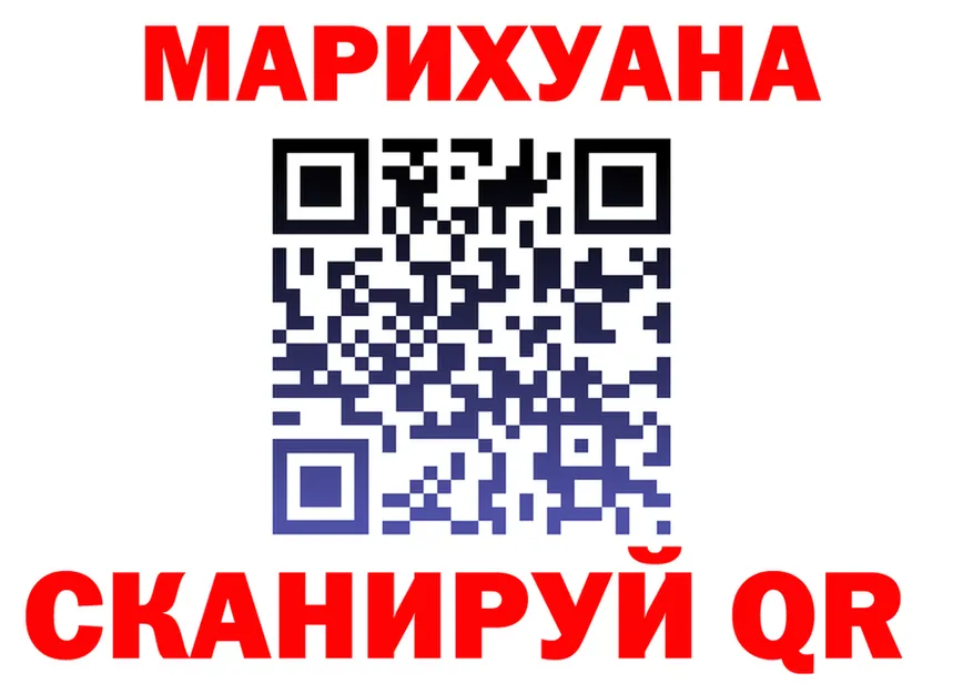 АМФ 98% зеркало площадка гидра Почеп