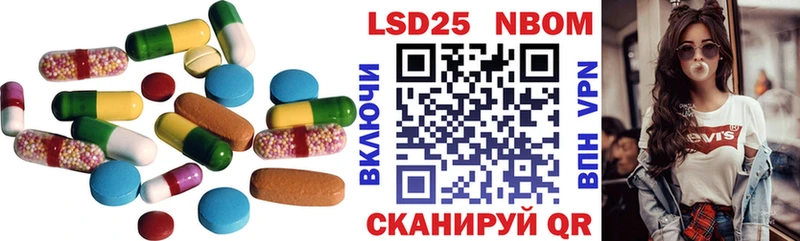 даркнет сайт  Почеп  ЛСД экстази ecstasy 