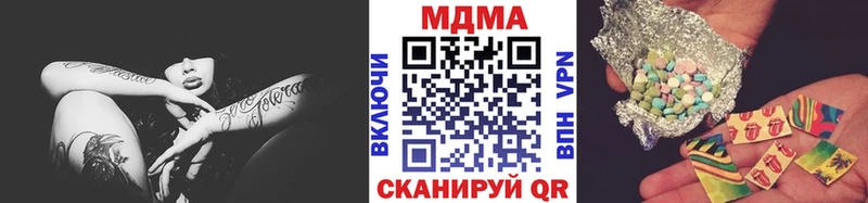 MDMA crystal  KRAKEN вход  Почеп  darknet телеграм  как найти  