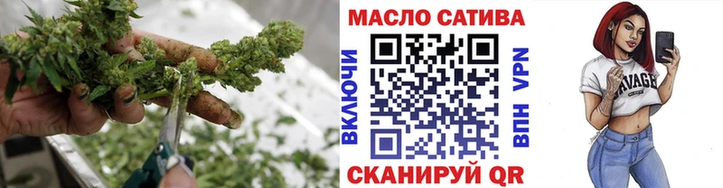 дарнет шоп  Почеп  ТГК вейп 