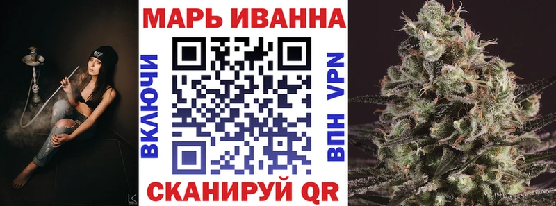 что такое наркотик  Почеп  Бошки марихуана ГИДРОПОН 